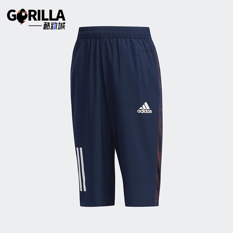 Adidas/阿迪达斯小童运动短裤