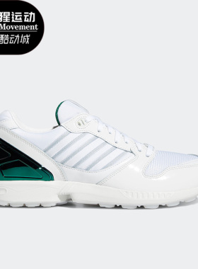 Adidas/阿迪达斯正品三叶草ZX 5000 AZX男女时尚运动鞋FZ4416