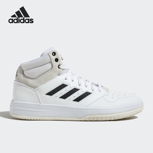 Adidas/阿迪达斯正品GAMETAKER男子运动耐磨场下篮球鞋HQ2217