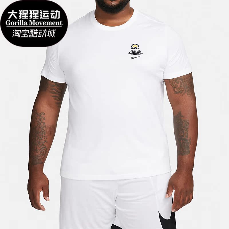 Nike/耐克正品夏季新款男运动休闲宽松老虎印花短袖T恤DR7648-100