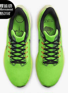 Nike/耐克正品新款Air Zoom Pegasus 39男子缓震跑步鞋DZ4776-343