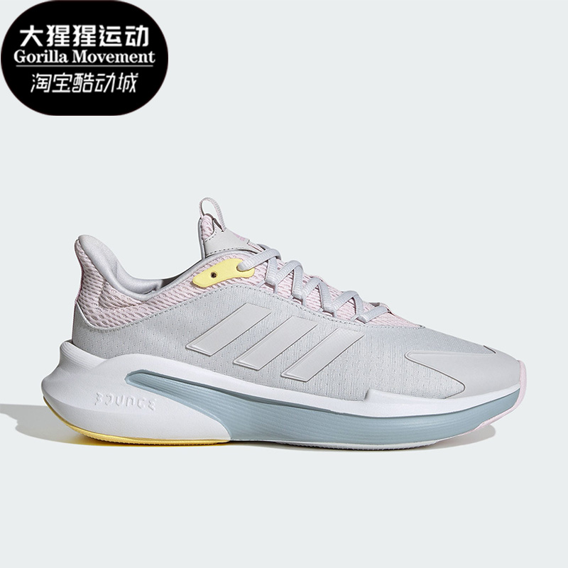 阿迪达斯女子运动健身低帮跑步鞋