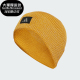 男女保暖户外休闲运动针织帽IM1213 2023新款 Adidas 阿迪达斯正品