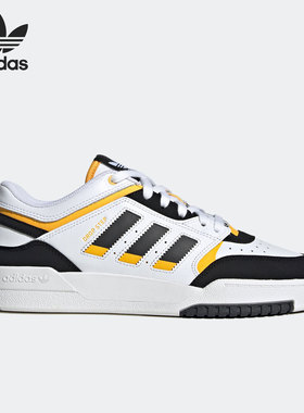 Adidas/阿迪达斯正品三叶草DROP STEP男女时尚休闲板鞋GW9727