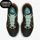 DR2694 Nike 300 Kiger 9女子耐磨越野跑步鞋 耐克正品 Terra