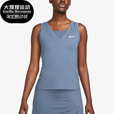 耐克女子网球运动背心T恤