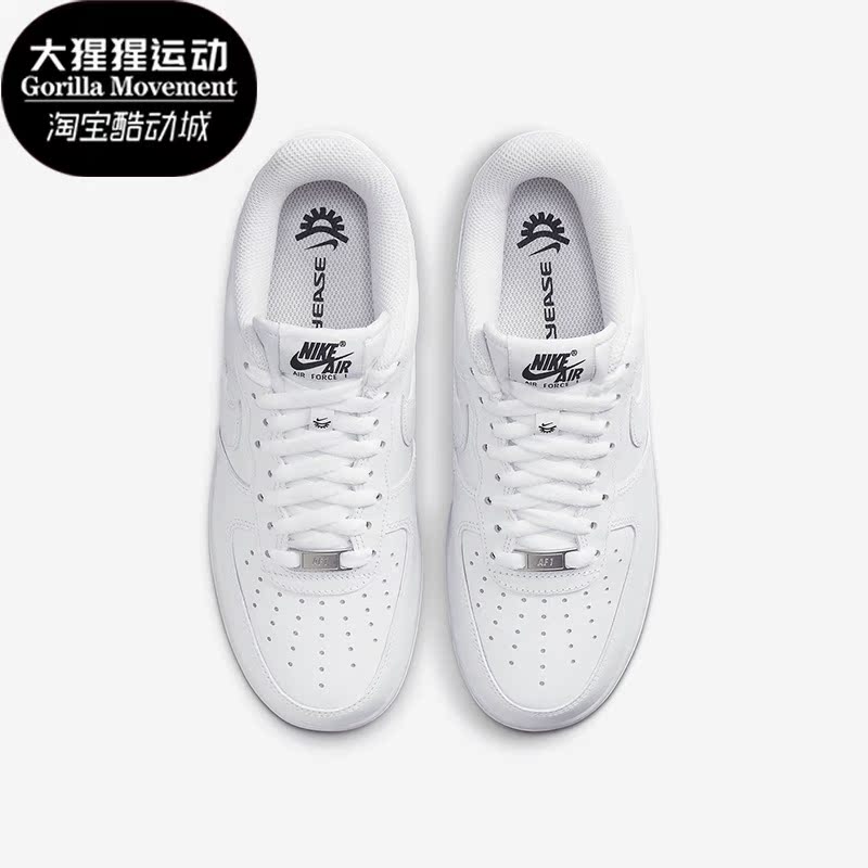 Nike/耐克正品Air force 1女子休闲运动低帮板鞋DX5883-100