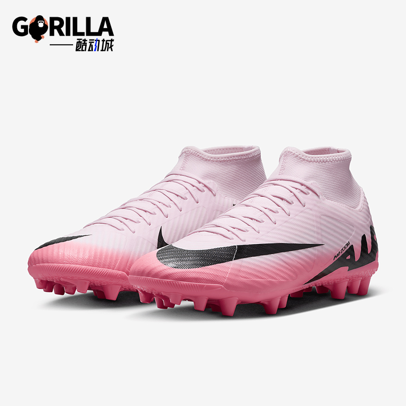 Nike/耐克正品运动透气新款 AG男士人造草地稳固足球鞋DJ5622-601