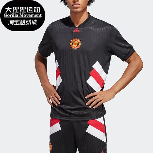 Adidas/阿迪达斯男子足球球衣