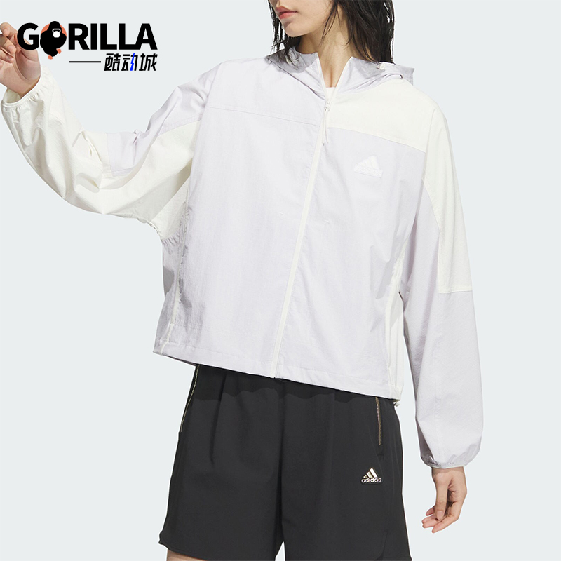 阿迪达斯女士凉感防晒运动外套