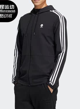 Adidas/阿迪达斯正品春季新款neo男子连帽运动休闲夹克HD4670