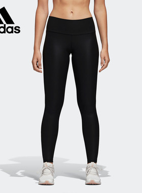 Adidas/阿迪达斯正品女裤18冬季运动健身跑步训练紧身长裤D96050