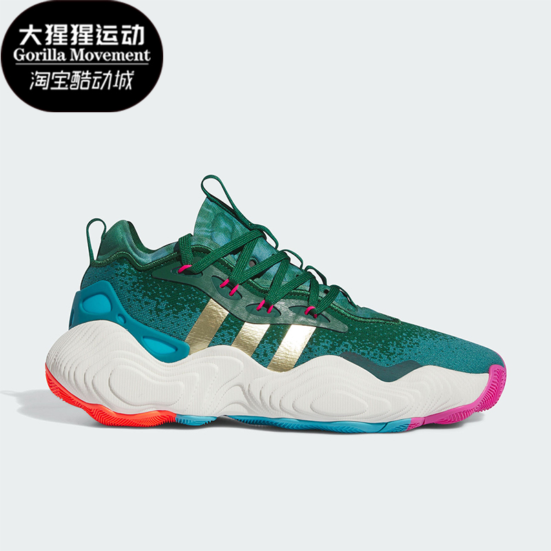 阿迪达斯正品男女运动篮球鞋