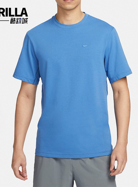 Nike/耐克正品Dri-FIT男士运动透气圆领短袖T恤DV9832-402