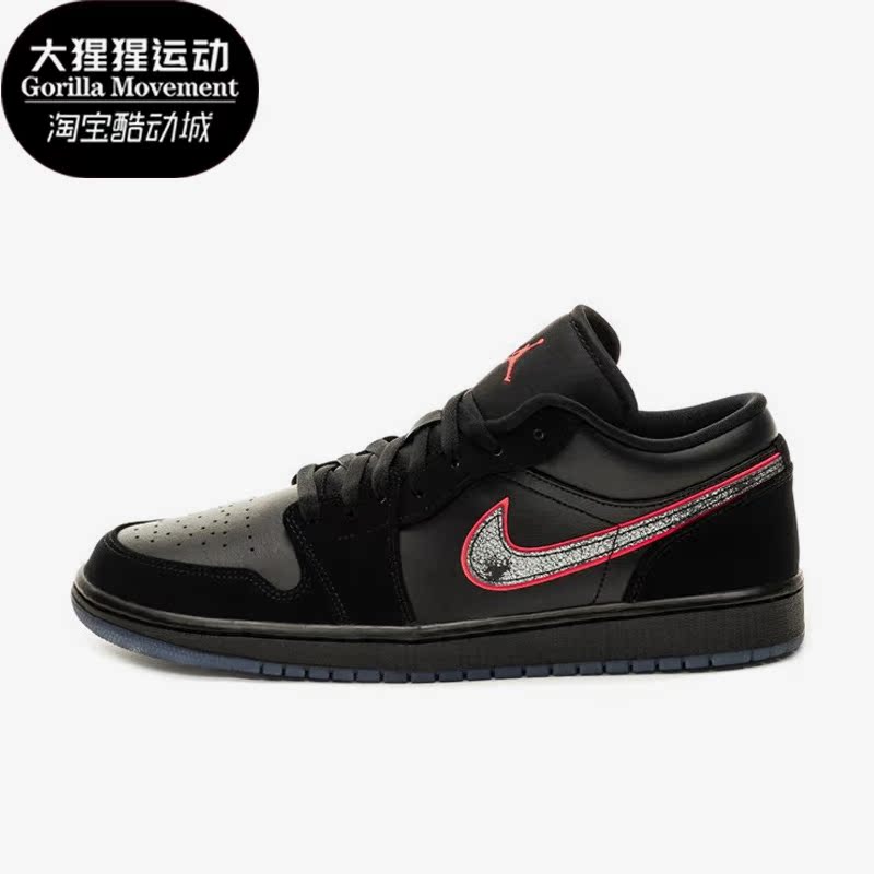 耐克男子低帮潮流复古运动板鞋