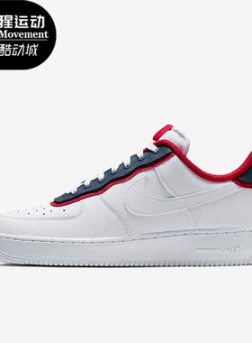Nike/耐克正品  Nike Air Force 1男子耐磨板鞋AO2439-100