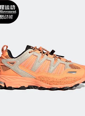 Adidas/阿迪达斯正品HYPERTURF 经典男女运动休闲鞋GW6755