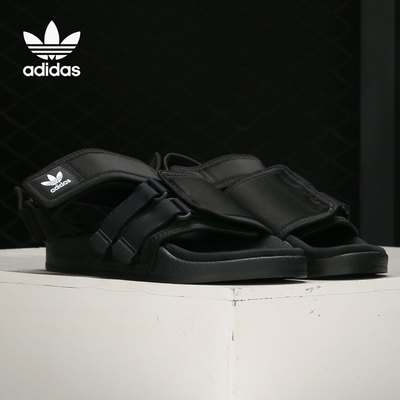 Adidas/阿迪达斯耐磨Adidas阿迪