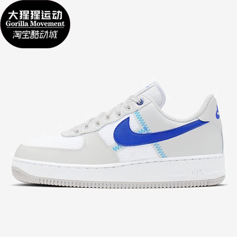 Nike/耐克正品经典板鞋