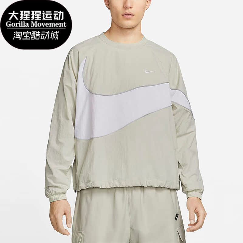 Nike/耐克正品Swoosh 男子圆领宽松梭织卫衣上衣DX0661-072