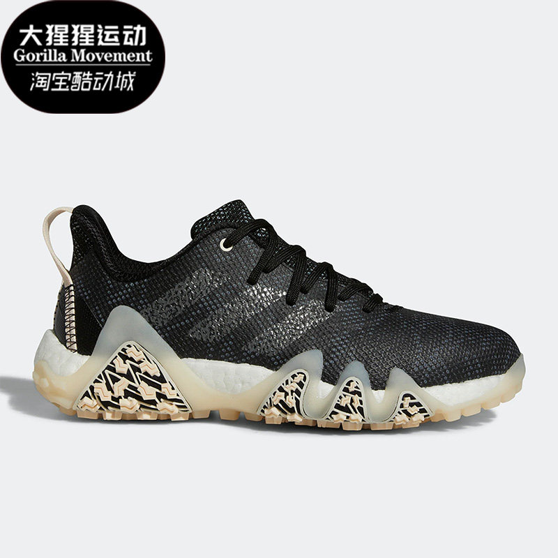 Adidas/阿迪达斯正品秋季新款女子休闲运动透气高尔夫球鞋 GX2615
