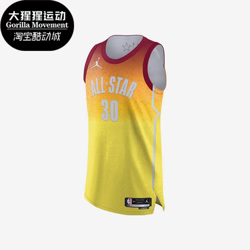 Nike/耐克正品Jordan男子春新款透气网眼运动背心DX6345-600