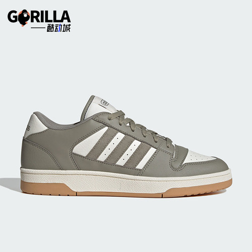 阿迪达斯男女休闲运动板鞋