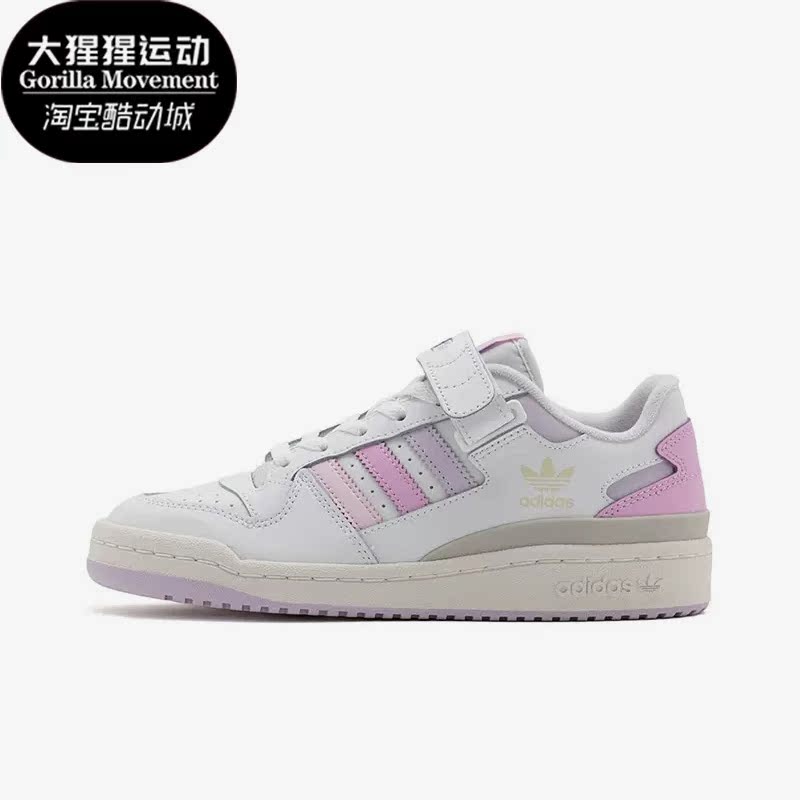 阿迪达斯男女低帮休闲板鞋