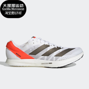 运动缓震耐磨跑步鞋 Adidas 男子时尚 Neo GY7697 阿迪达斯正品