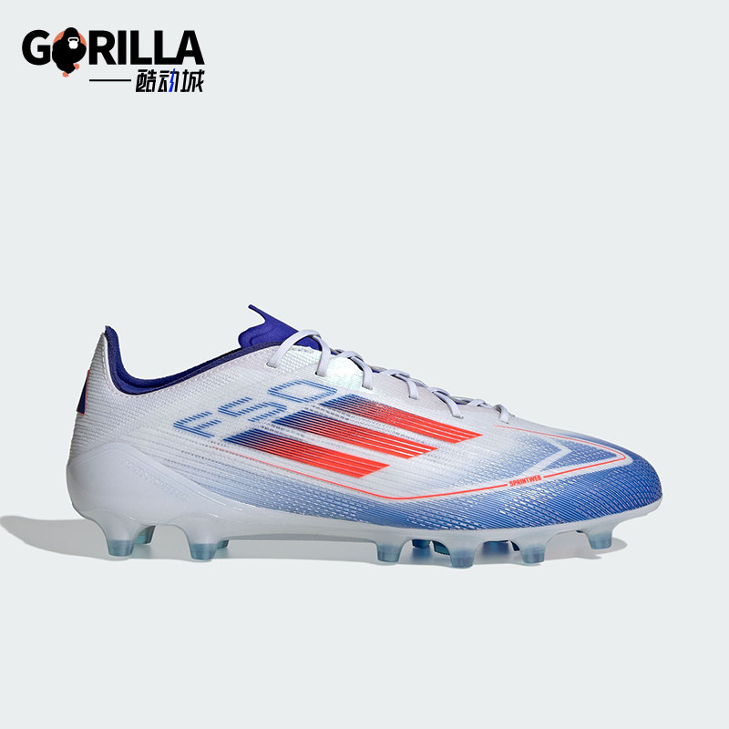 Adidas/阿迪达斯正品新款男女款AG 软人造草坪足球鞋IF1309