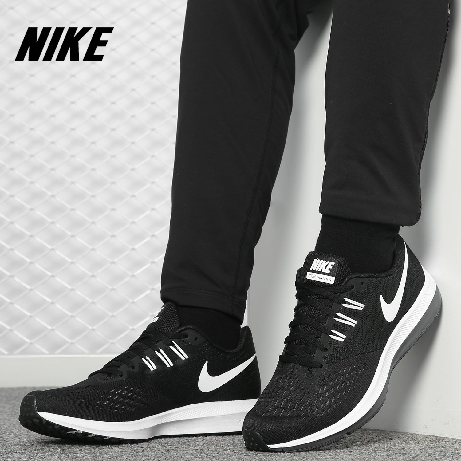 nike/耐克正品新款男子时尚透气运动跑步鞋清仓特价898466-001