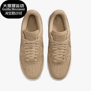 Nike/耐克正品新款Air Force 1 Low AF1女子运动板鞋DR9503-201