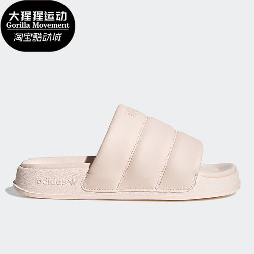 阿迪达斯女子运动拖鞋