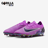 FD0565 Nike 天然硬质草地足球鞋 暗煞系列男士 500 耐克正品