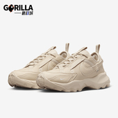 HF1055 Nike 133 7900 女士日常耐磨跑步运动鞋 耐克正品