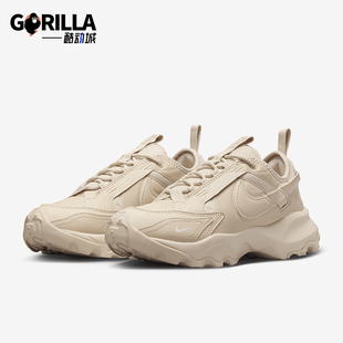 Nike/耐克正品TC 7900 女士日常耐磨跑步运动鞋HF1055-133