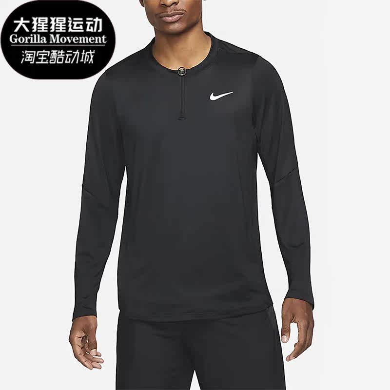 Nike/耐克正品秋冬新款男子休闲运动训练长袖T恤DD8371-010