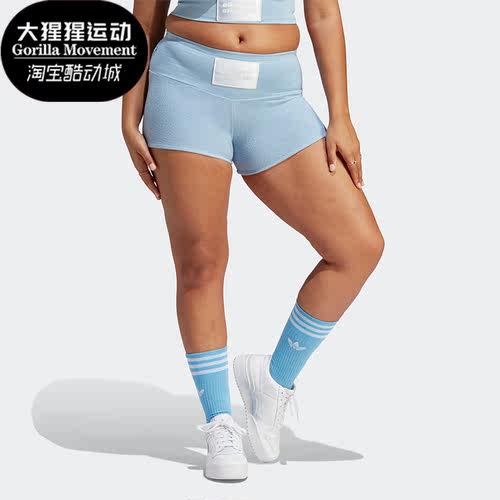 阿迪达斯女子运动短裤