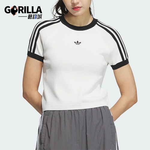 阿迪达斯女士修身针织短袖T恤