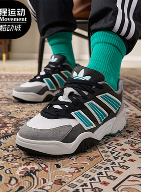 Adidas/阿迪达斯正品三叶草男女简约低帮休闲运动鞋IF5378