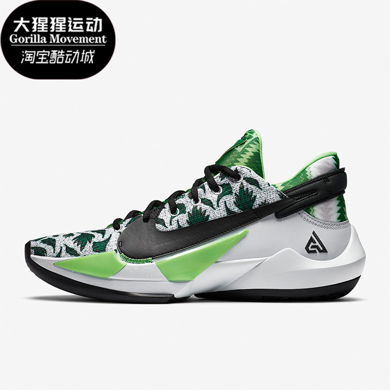 Nike/耐克正品男士篮球鞋