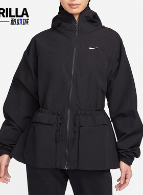 Nike/耐克正品春季新款女士拒水防晒梭织连帽夹克FN3670-010