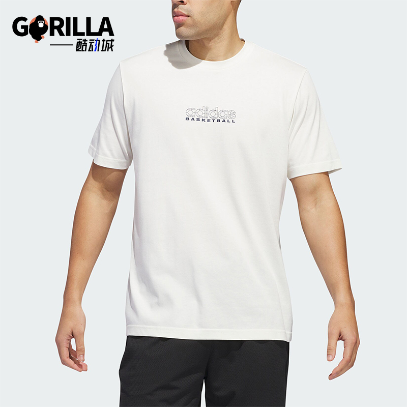 阿迪达斯男士篮球运动短袖