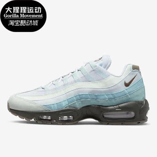 Nike/耐克正品Air Max 95男子低帮缓震运动跑步鞋DQ9468-355