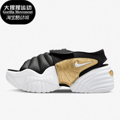 耐克正品 女子厚底凉鞋 Adjust Nike Force Sandal DV2136 001