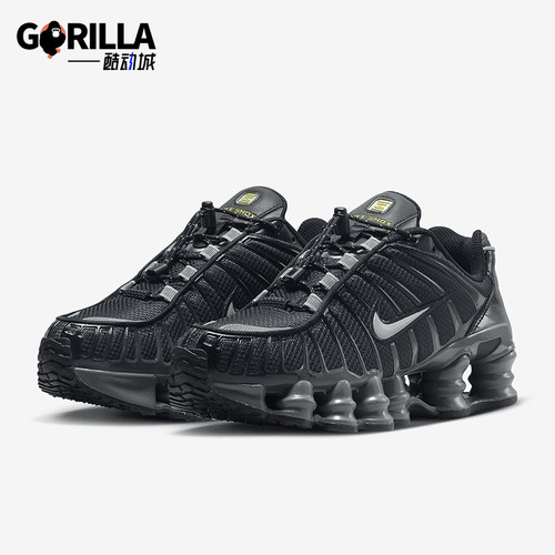 Nike/耐克正品Shox TL 女士运动低帮缓震跑步鞋FV0939-001