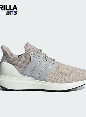 Adidas/阿迪达斯正品UBOUNCE DNA女士运动轻便跑步鞋IF9042