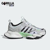 阿迪达斯正品 XLG RUNNER Adidas DELUXE男女厚底跑步鞋 IH7800