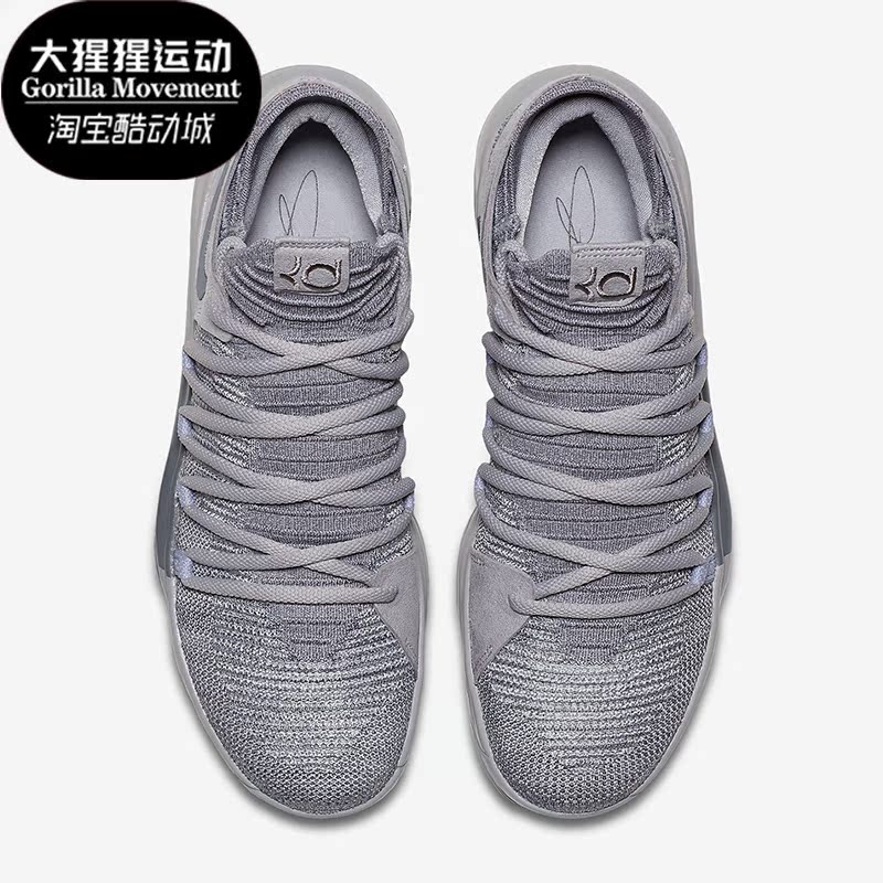 耐克正品男子轻便运动篮球鞋