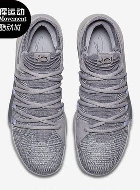 Nike/耐克正品KD 10男子透气实战训练运动篮球鞋897816-007
